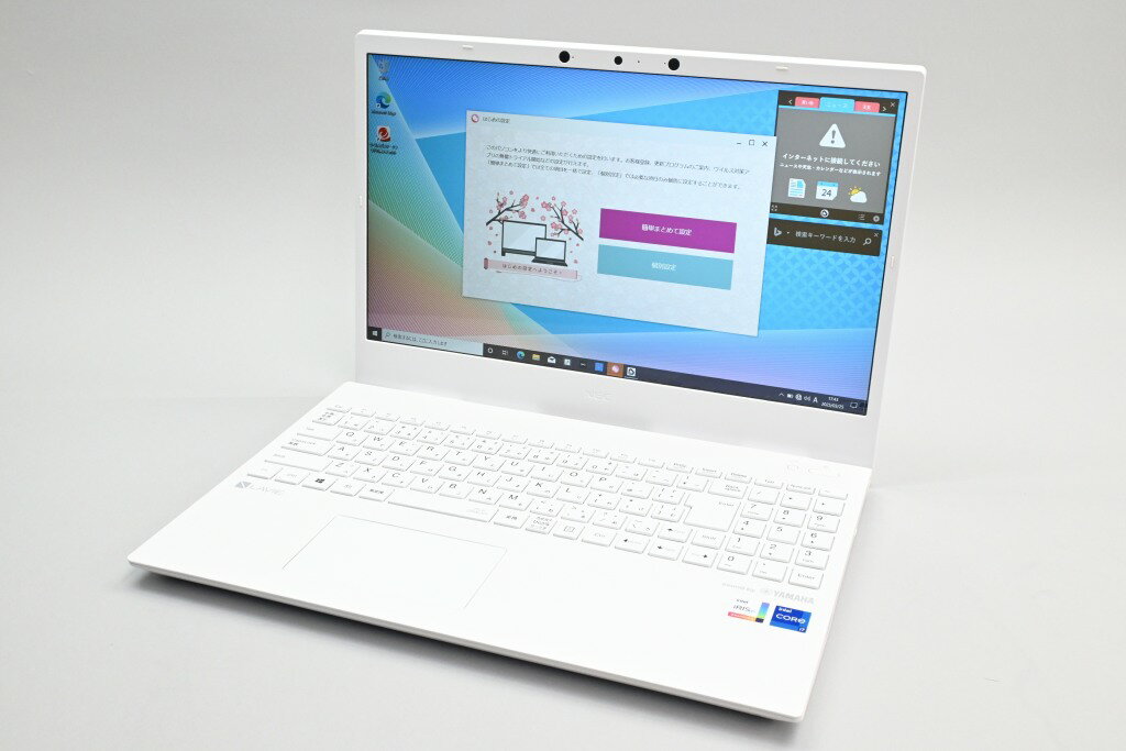 楽天市場】nec pc-n1576の通販 楽天市場】nec pc-n1576の通販