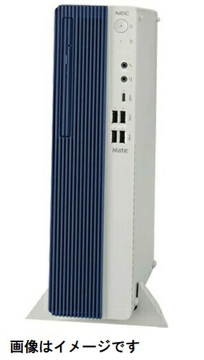 【新品】NEC Mate タイプML PC-M1T46LZ9J8KMMJSSZ (MS OFFICE H&B2024(DA)/i5-13400 8GB SSD256GB DVDMulti Win11Pro64 )