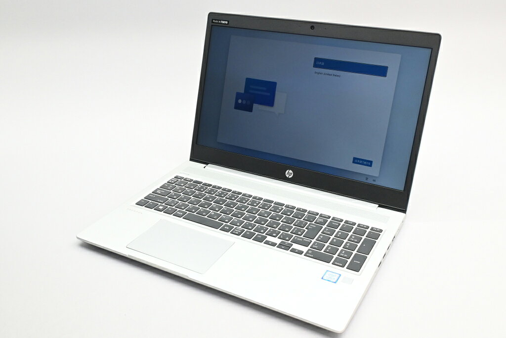 楽天市場】hp probook 450 g6（容量（HDD/SSD）501GB ～ 1TB）（ノート