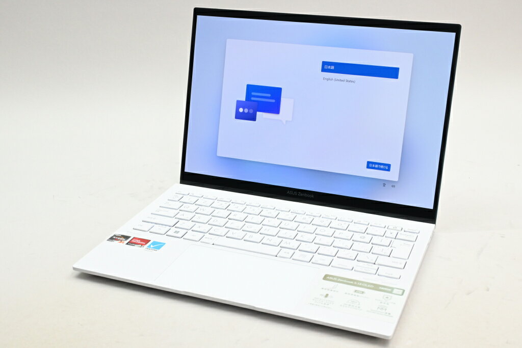 楽天市場】zenbook 13 中古の通販 楽天市場】zenbook 13 中古の通販