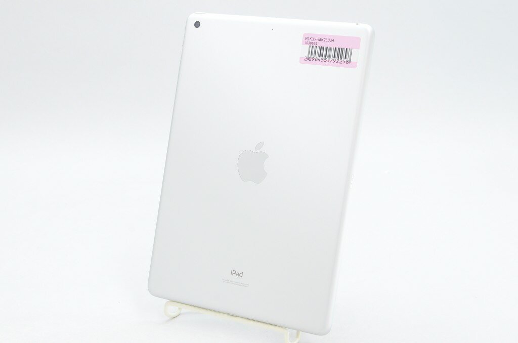 楽天市場】ipad 64g wifiモデルの通販