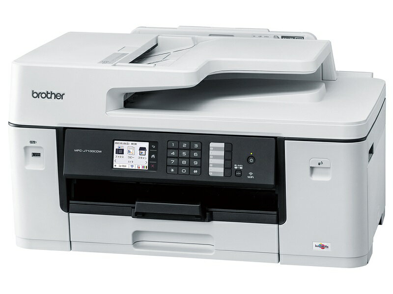 【展示品】 ブラザー MFC-J7100CDW　A3インクジェット複合機