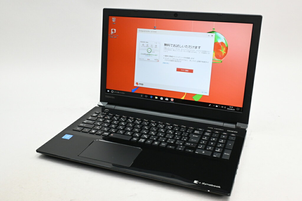 楽天市場】dynabook t45(CPU製品名Intel Celeron)(パソコン 楽天市場】dynabook t45(CPU製品名Intel Celeron)(パソコン