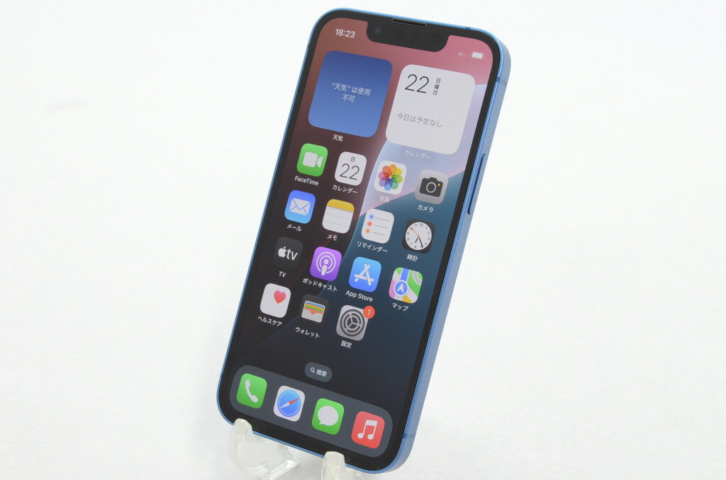 【中古】SIMフリー Apple iPhone13 mini 128GB Blue A2626 MLJH3J/A