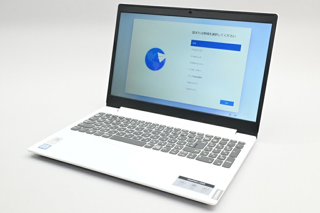 楽天市場】lenovo l340 ホワイトの通販