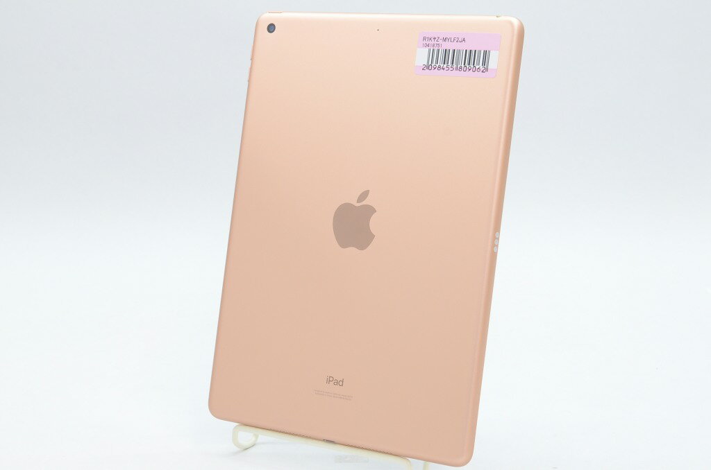 楽天市場】ipad 10.2インチ 第8世代 wi-fi 128gb 2020年秋モデル
