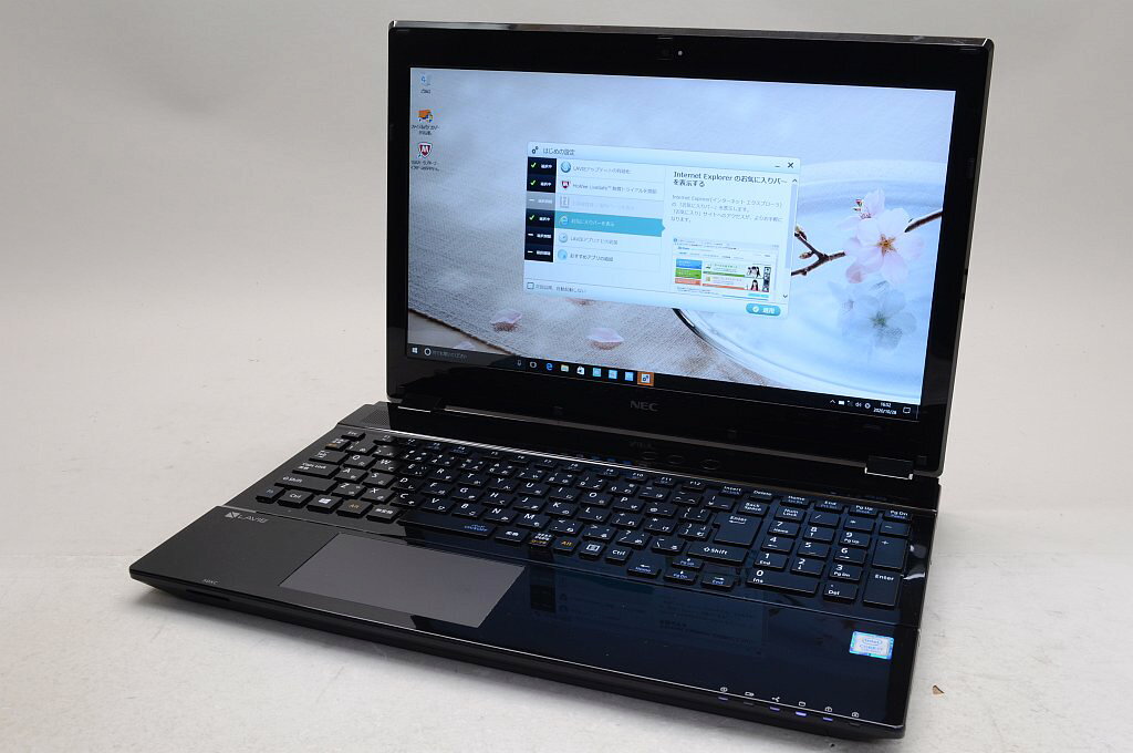 超大特価 Nec Lavie Note Standard Ns700 Gab J Pc Ns700gab J クリスタルブラック オープニング大放出セール Www Howtoguideyou Com