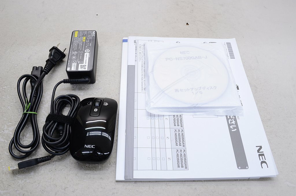 超大特価 Nec Lavie Note Standard Ns700 Gab J Pc Ns700gab J クリスタルブラック オープニング大放出セール Www Howtoguideyou Com