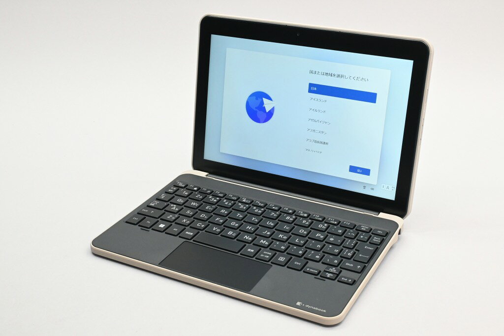 【中古品】TOSHIBA dynabook タブレット 本体 楽天市場】DynaBook（タブレットPC本体｜スマートフォン・タブレット