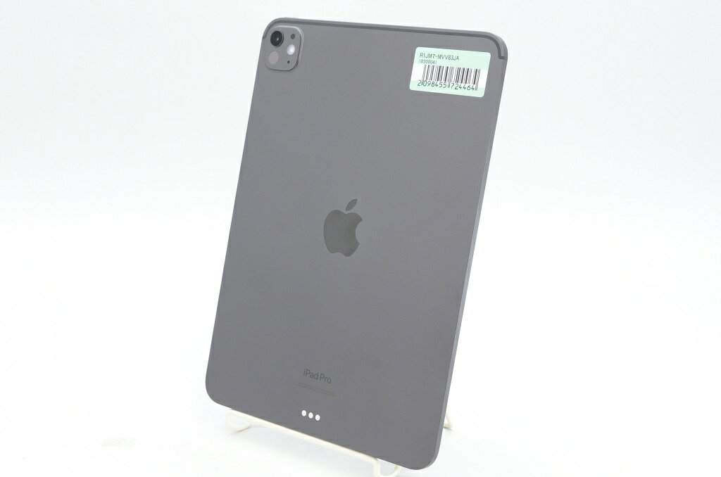 【中古】Apple iPad Pro 11インチ (M4) Wi-Fiモデル 256GB(標準ガラス搭載) スペースブラック MVV83J/A