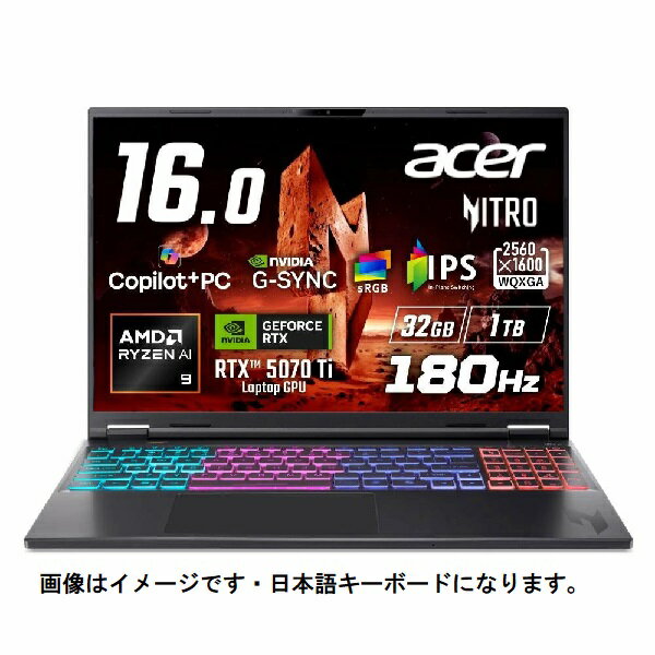 楽天市場】Acer アウトレット（ノートPC｜パソコン）：パソコン・周辺