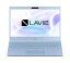 -- NEC LAVIE H13 H1355/FAM PC-N1355FAM (᥿å饤ȥ֥롼)