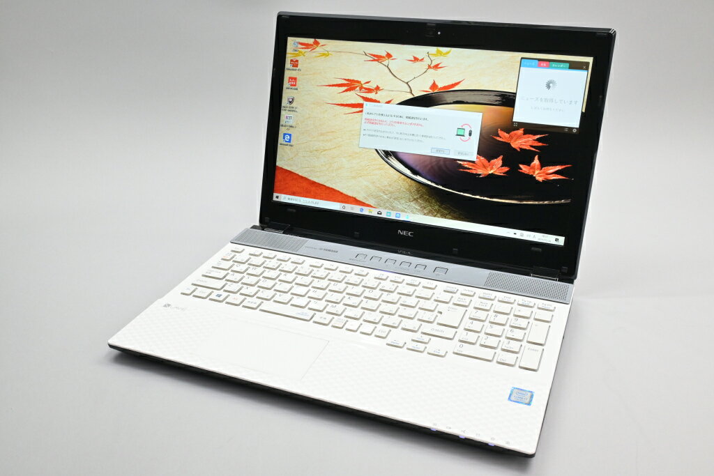 楽天市場】pc-ns750g(ノートPC|パソコン):パソコン・周辺 楽天市場】pc-ns750g(ノートPC|パソコン):パソコン・周辺