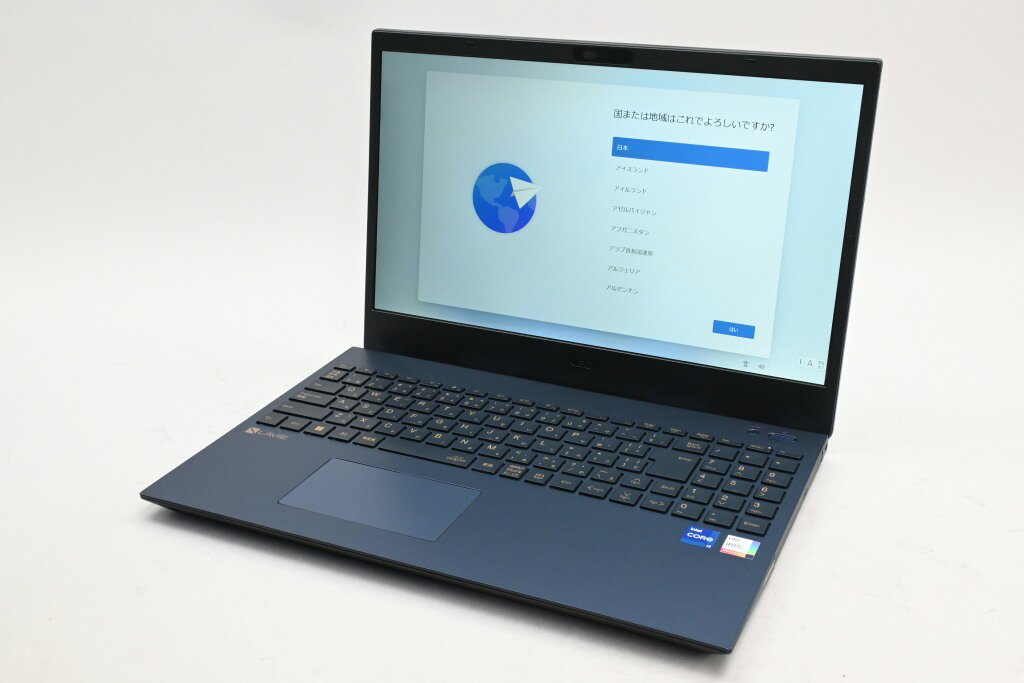 【中古】NEC LAVIE N15 N1571/FAL-J PC-N1571FAL-J ネイビーブルー