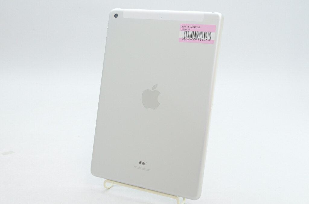 【中古】Apple iPad 10.2インチ (第9世代) Wi-Fi+Cellular(SIMフリー) 64GB シルバー MK493J/A