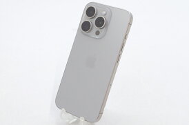 【中古】SIMフリー Apple iPhone15 Pro 256GB ナチュラルチタニウム A3101 MTUF3J/A【N】 外観ランクA