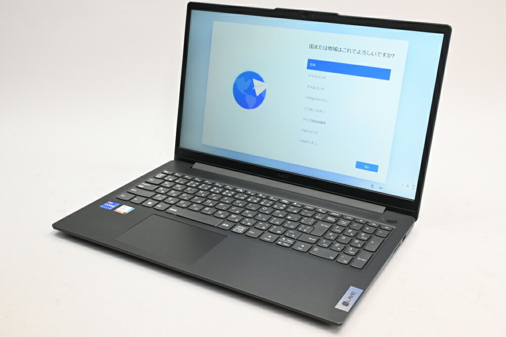 爆速SSD512GB NEC N157C/A Core i7-10510U 楽天市場】nec lavie n15 pc-n157caaw（CPU製品名Intel Core i7）の通販