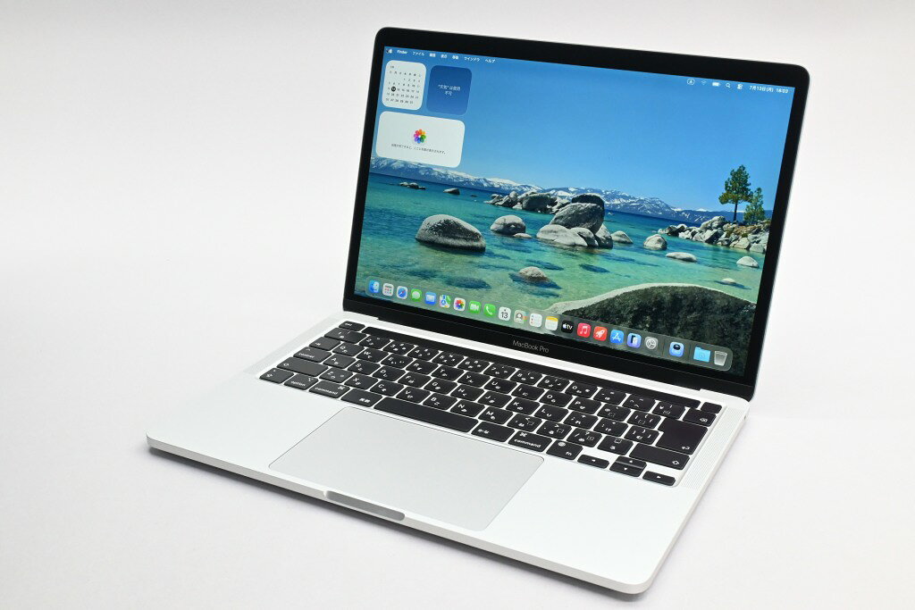 楽天市場】Apple MacBook Pro 13.3インチ MR9Q2J/Aの通販