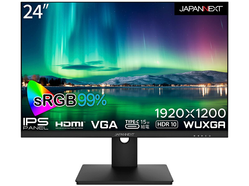 【訳あり 箱破損 開梱品】 JAPANNEXT JN-IPS24WUXGAR-C (24インチ)