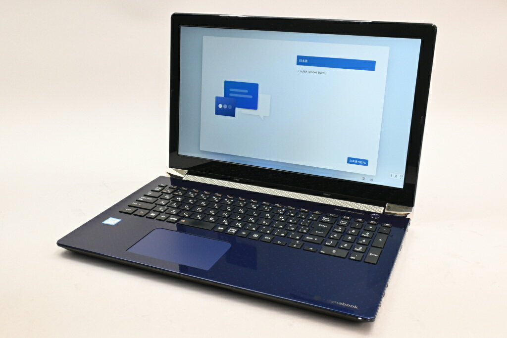 製品画像：26位