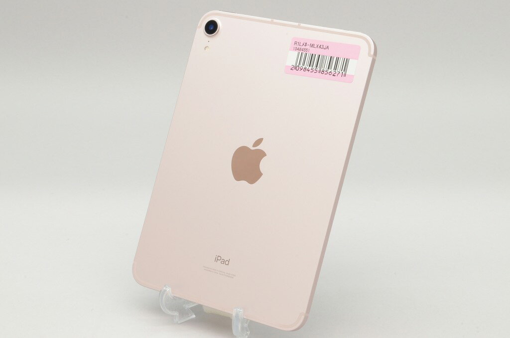楽天市場】ipad mini 本体（カラーピンク・シリーズiPad（アップル