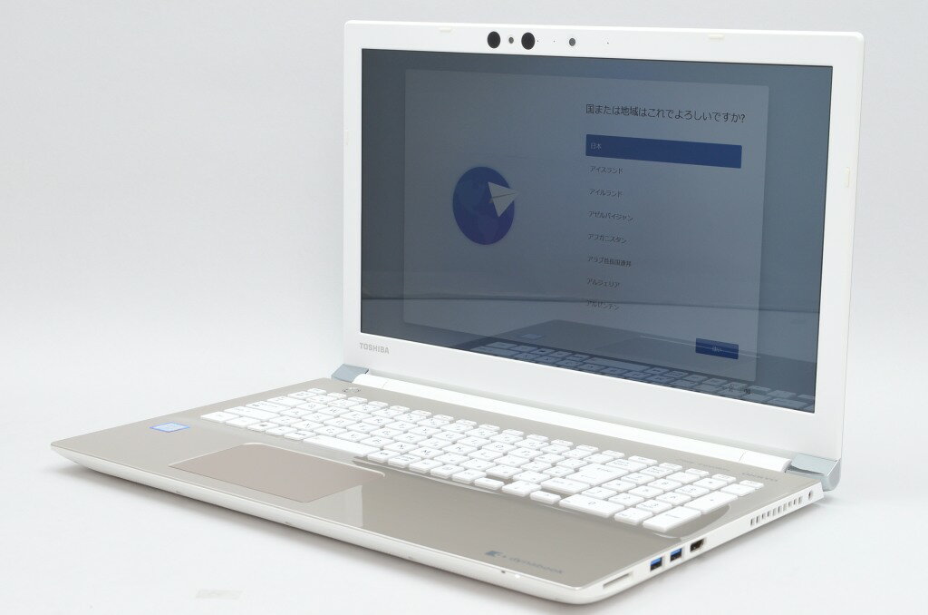 楽天市場】dynabook ex 56（CPU製品名Intel Core i5）（ノートPC