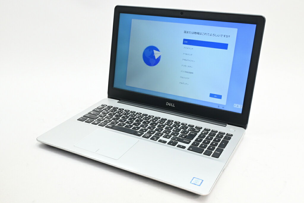 楽天市場】dell inspiron 15 5000（ノートPC｜パソコン）：パソコン