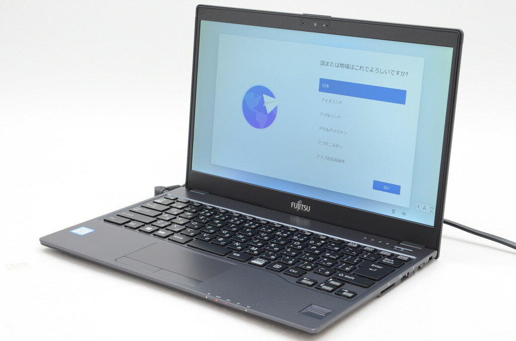 楽天市場】uh93／b3の通販