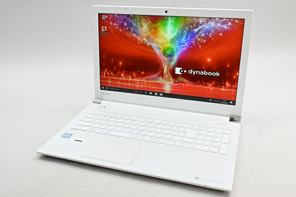 楽天市場】dynabook t75(解像度の規格フルHD(1920 × 1080 楽天市場】dynabook t75(解像度の規格フルHD(1920 × 1080