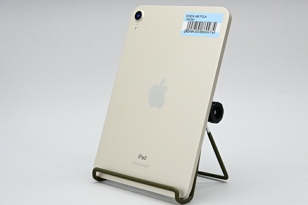 楽天市場】ipad mini 第6世代 wifi 64gbの通販