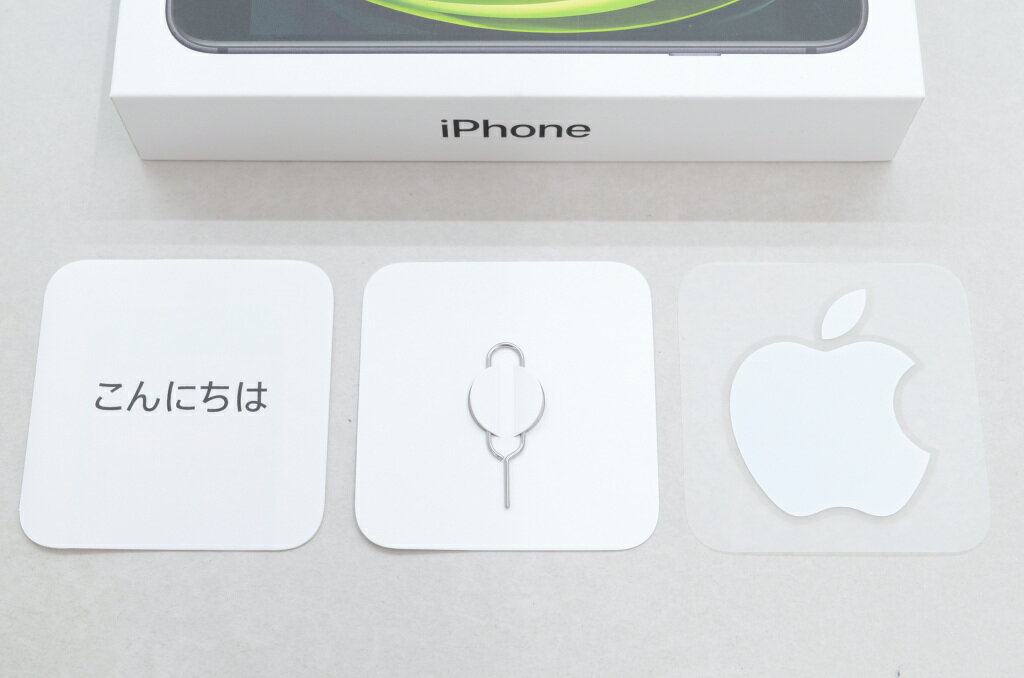 【中古】SIMフリー Apple iPhoneSE 64GB Black (第2世代) A2296 MHGP3J/A