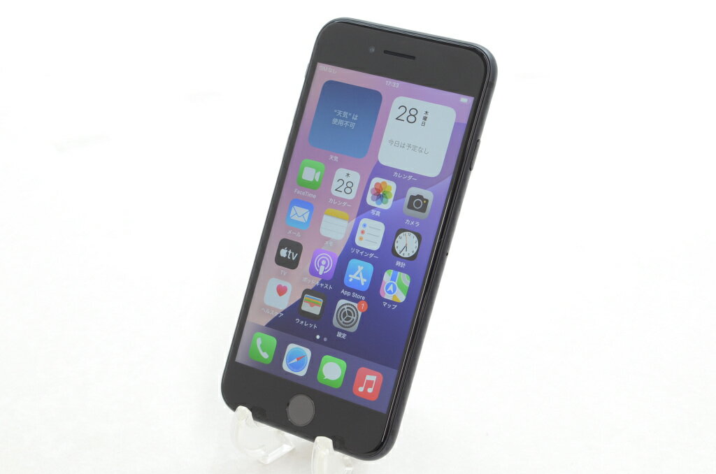 【中古】SIMフリー Apple iPhoneSE 64GB Black (第2世代) A2296 MHGP3J/A