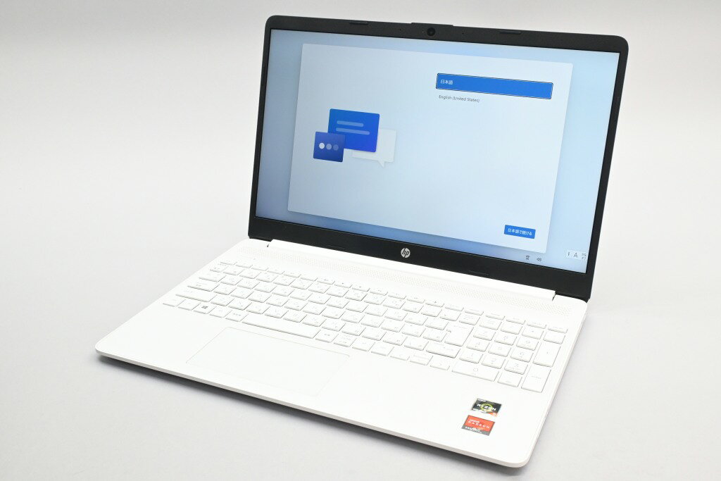 HP laptop 15s-ep3026AU （訳あり） 楽天市場】hp 15s-eq（パソコン｜パソコン・周辺機器）の通販