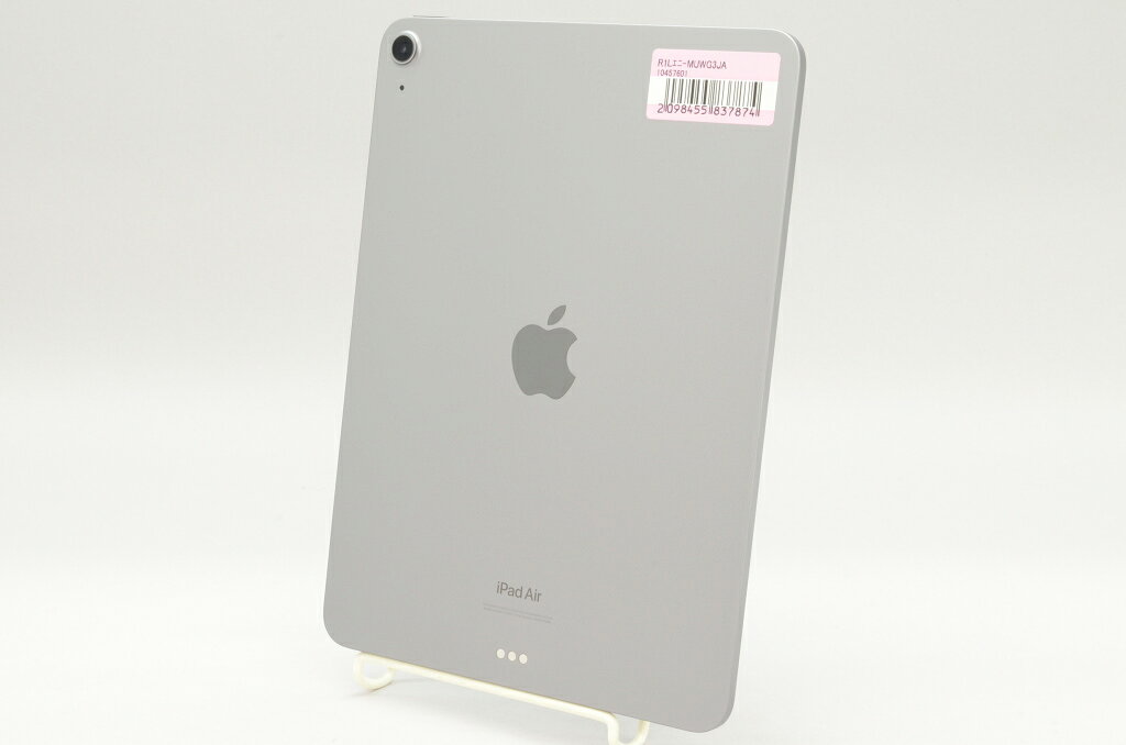 楽天市場】ipad air 11インチ（容量（内蔵ストレージ）256GB