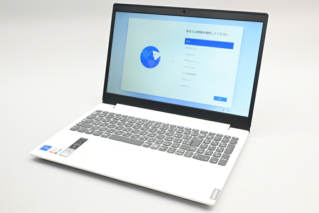 ホワイトノートPC 15.6インチ 楽天市場】ホワイト（ノートPC｜パソコン）：パソコン・周辺機器の通販