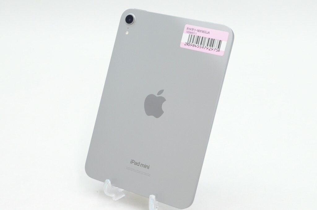 【中古】Apple iPad mini (A17 Pro) Wi-Fiモデル 128GB スペースグレイ MXN63J/A