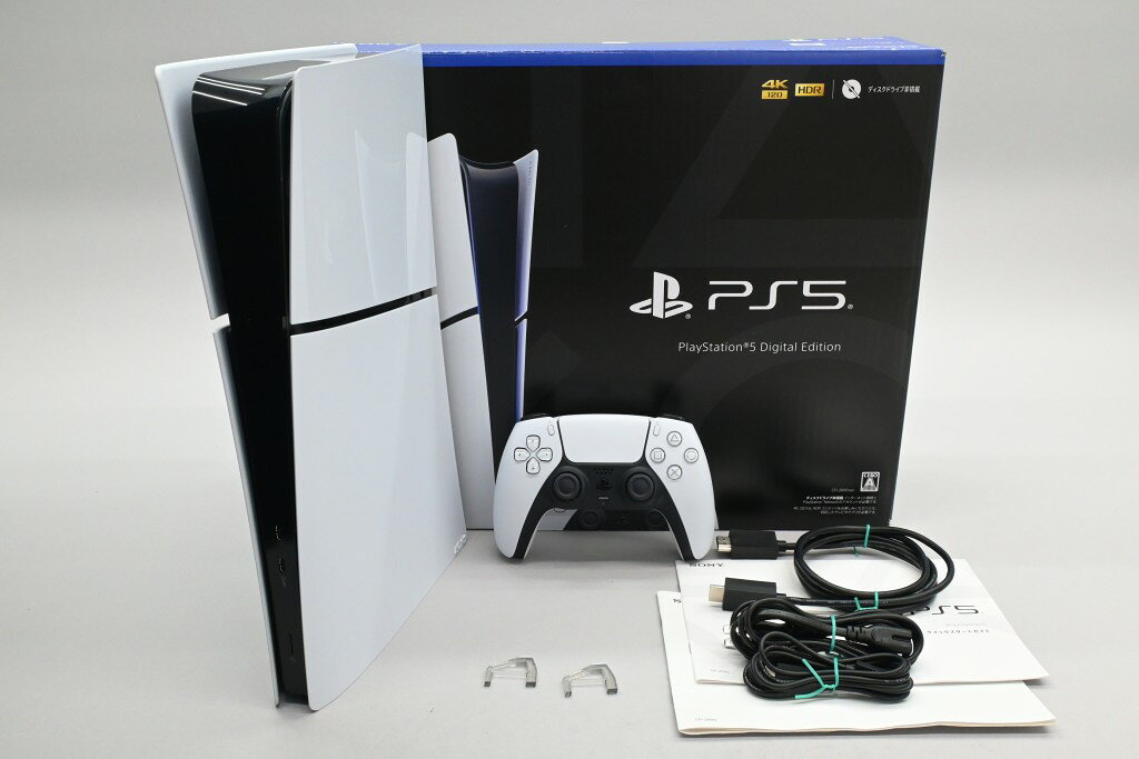 楽天市場】playstation 5 digital edition デジタルエディション 本体