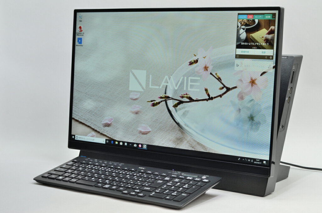 楽天市場】nec pc-da970dab lavie desk all-in-oneの通販 楽天市場】nec pc-da970dab lavie desk all-in-oneの通販