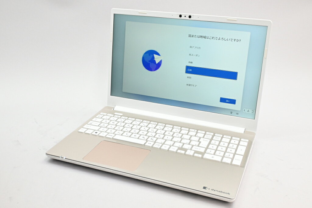 楽天市場】dynabook core i7 サテンゴールド（パソコン・周辺機器）の通販