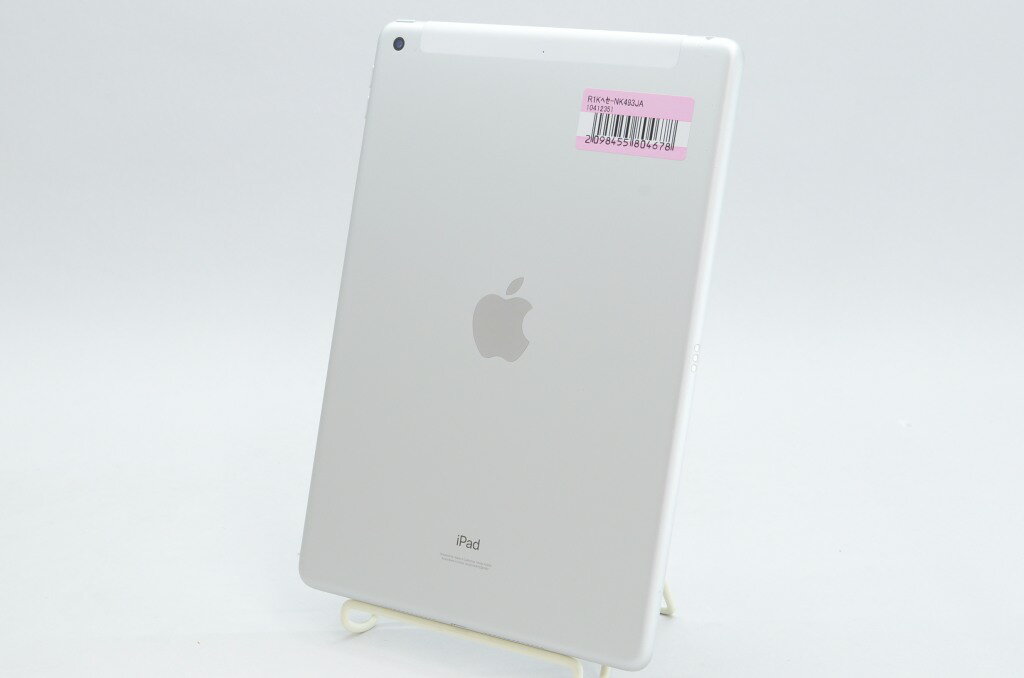 楽天市場】2021 Apple 10.2インチiPad (Wi-Fi, 64GB) - シルバー