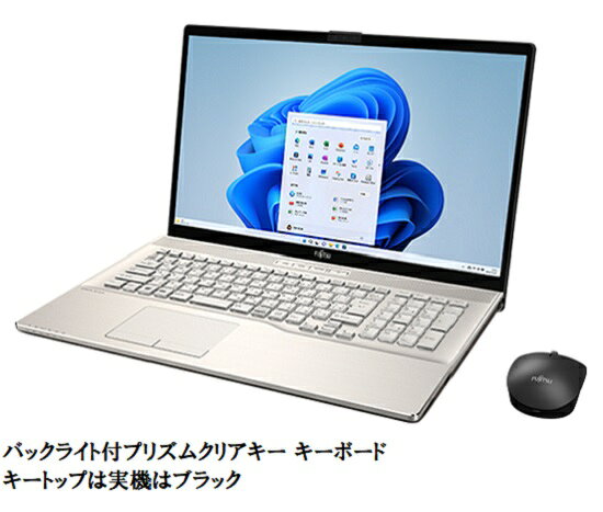 【展示品】FUJITSU FMV LIFEBOOK NH78/H1 FMVN78H1GZ (香檳金)