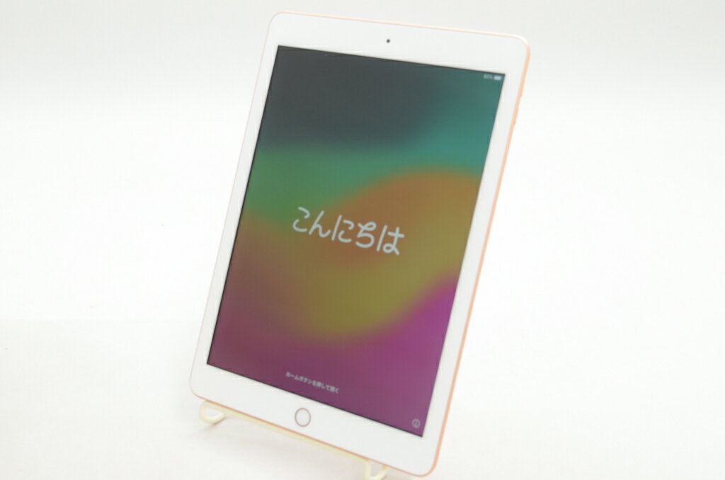 【中古】Apple iPad (第6世代) Wi-Fiモデル 32GB ゴールド MRJN2J/A