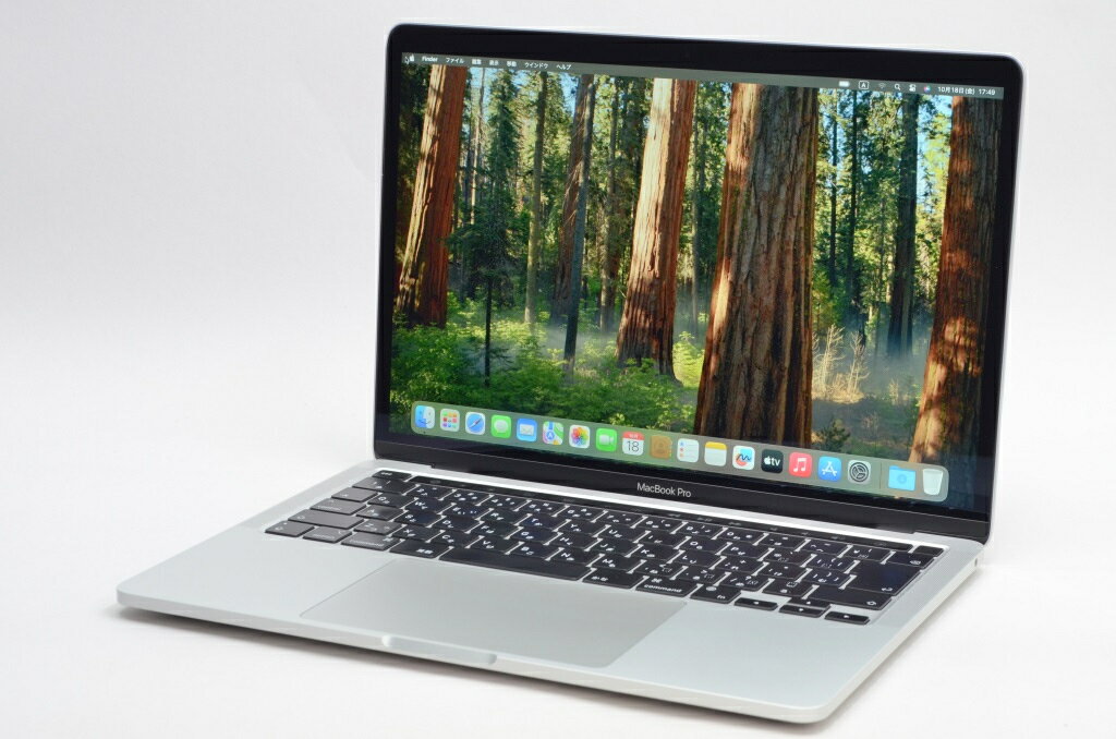 楽天市場】macbook pro 13.3 mydc2j/aの通販 楽天市場】macbook pro 13.3 mydc2j/aの通販