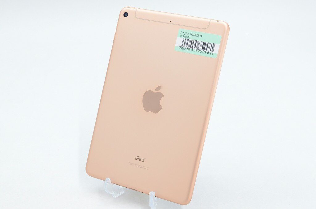 【中古】Apple iPad mini (第5世代) Wi-Fi+Cellular(au)モデル 64GB ゴールド MUX72J/A(2.0)