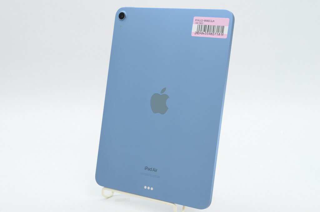 【中古】Apple iPad Air (第5世代) Wi-Fiモデル 64GB ブルー MM9E3J/A