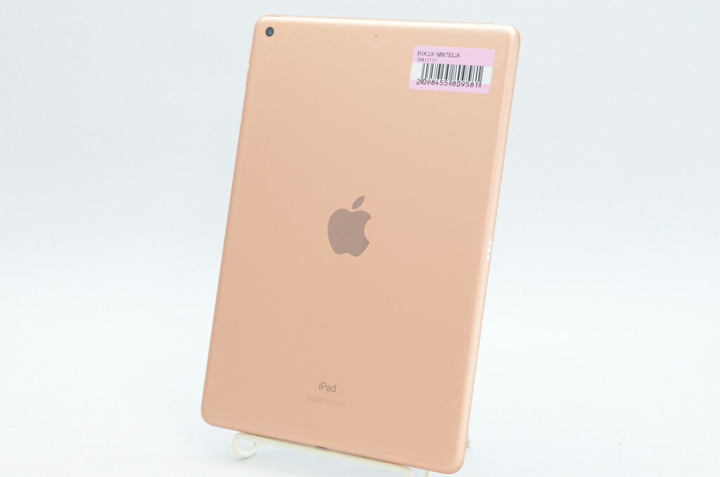 楽天市場】ipad 10.2インチ 第7世代 wi-fi 128gb mw772j/aの通販