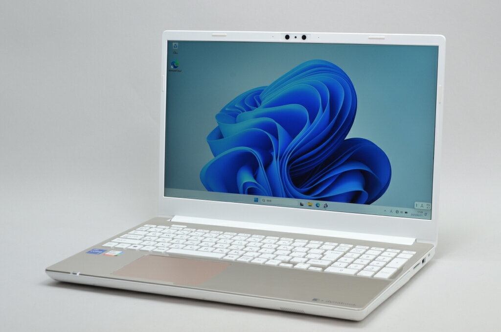 楽天市場】dynabook 中古(光学ドライブブルーレイ)の通販 楽天市場】dynabook 中古(光学ドライブブルーレイ)の通販