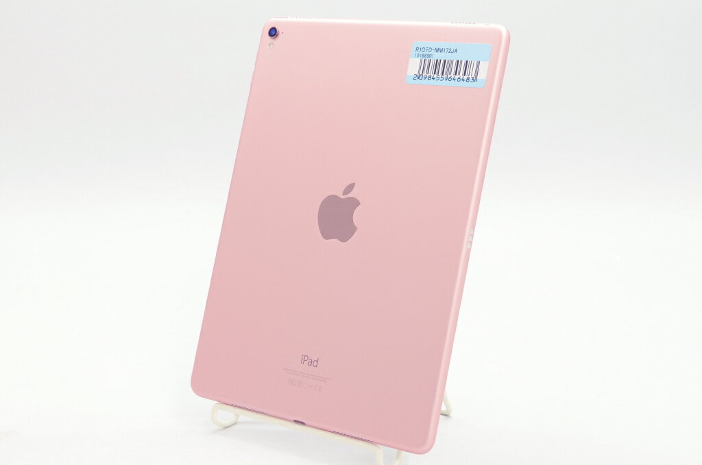楽天市場】ipad pro 9.7 32gb wi-fiの通販 楽天市場】ipad pro 9.7 32gb wi-fiの通販