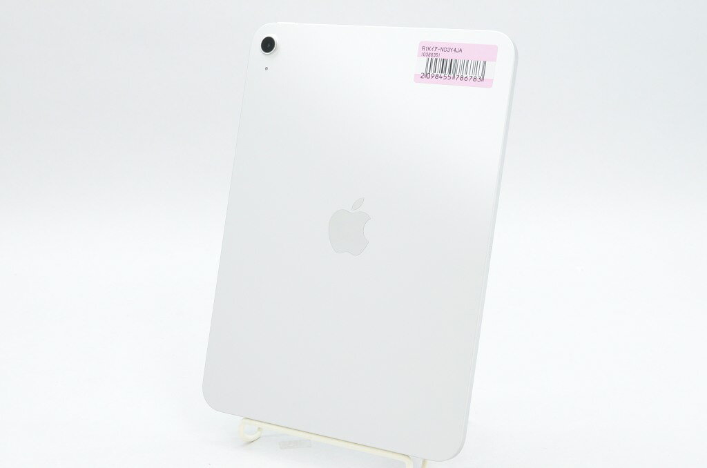 【中古】Apple iPad 11インチ (A16) Wi-Fiモデル 128GB シルバー ND3Y4J/A
