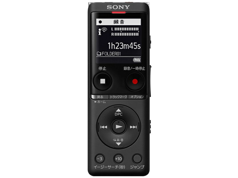 【箱破損 または 箱汚れ品】SONY ICD-UX570F (B) (ブラック)